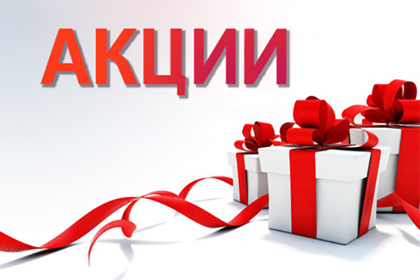 teku8ktsii_i_promousheny_kompanii_tsentr_region teku8ktsii_i_promousheny_kompanii_tsentr_region